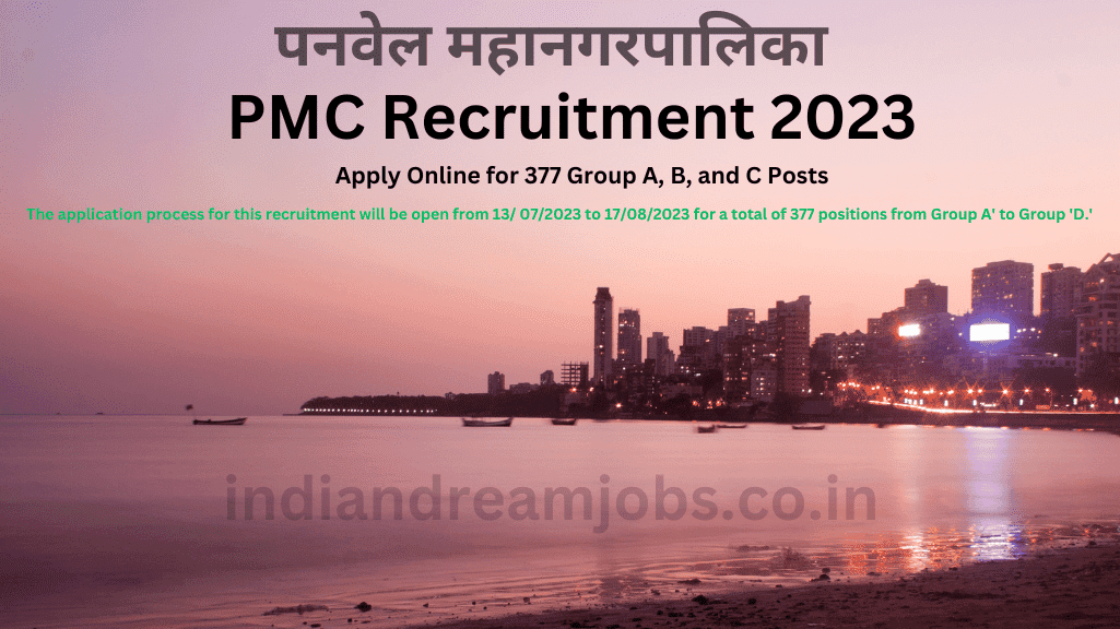 PMC RECRUITMENT 2023