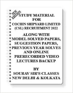 COCHIN SHIP YARD EXAM BOOK