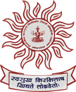 MPSC PSI RECRUITMENT 2023